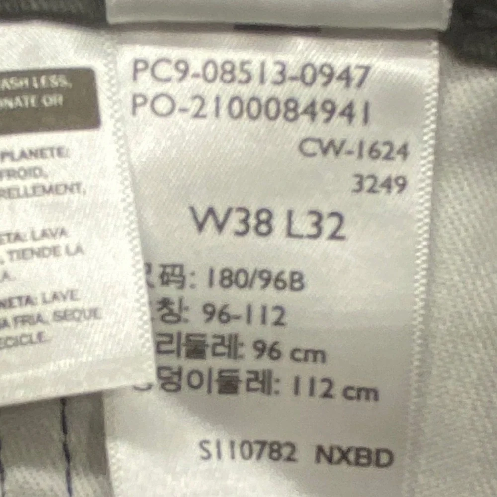 Levis 513 Slim Straight Pants Mens 38x32 Charcoal Gray Twill Chino 5 Pocket